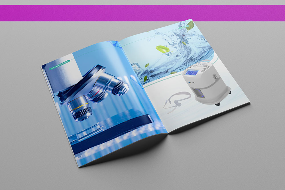 科技能源画册设计,科技画册设计,能源画册设计