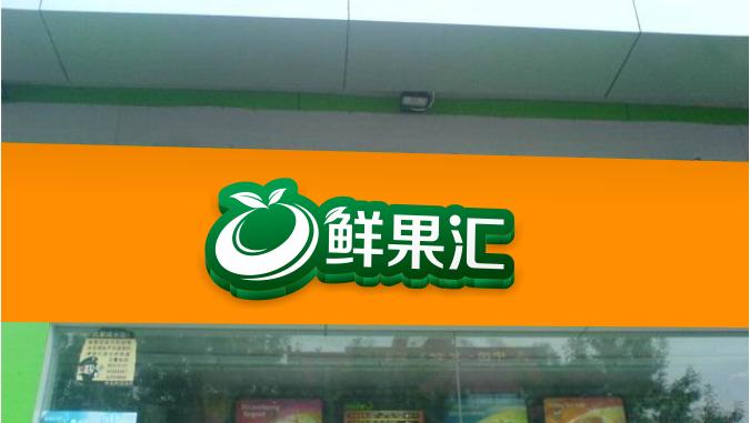 设计logo