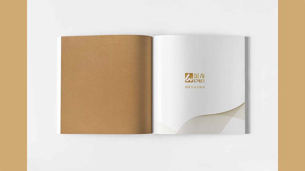 洗涤用品企业纪念册设计,集团纪念册设计公司