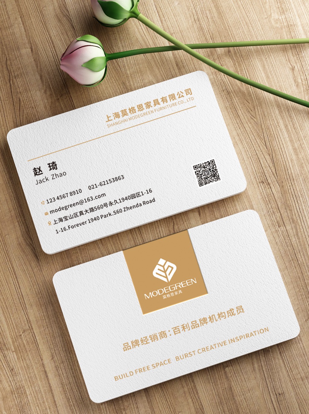 家具公司logo设计,家具公司标志设计,家具公司logo设计公司