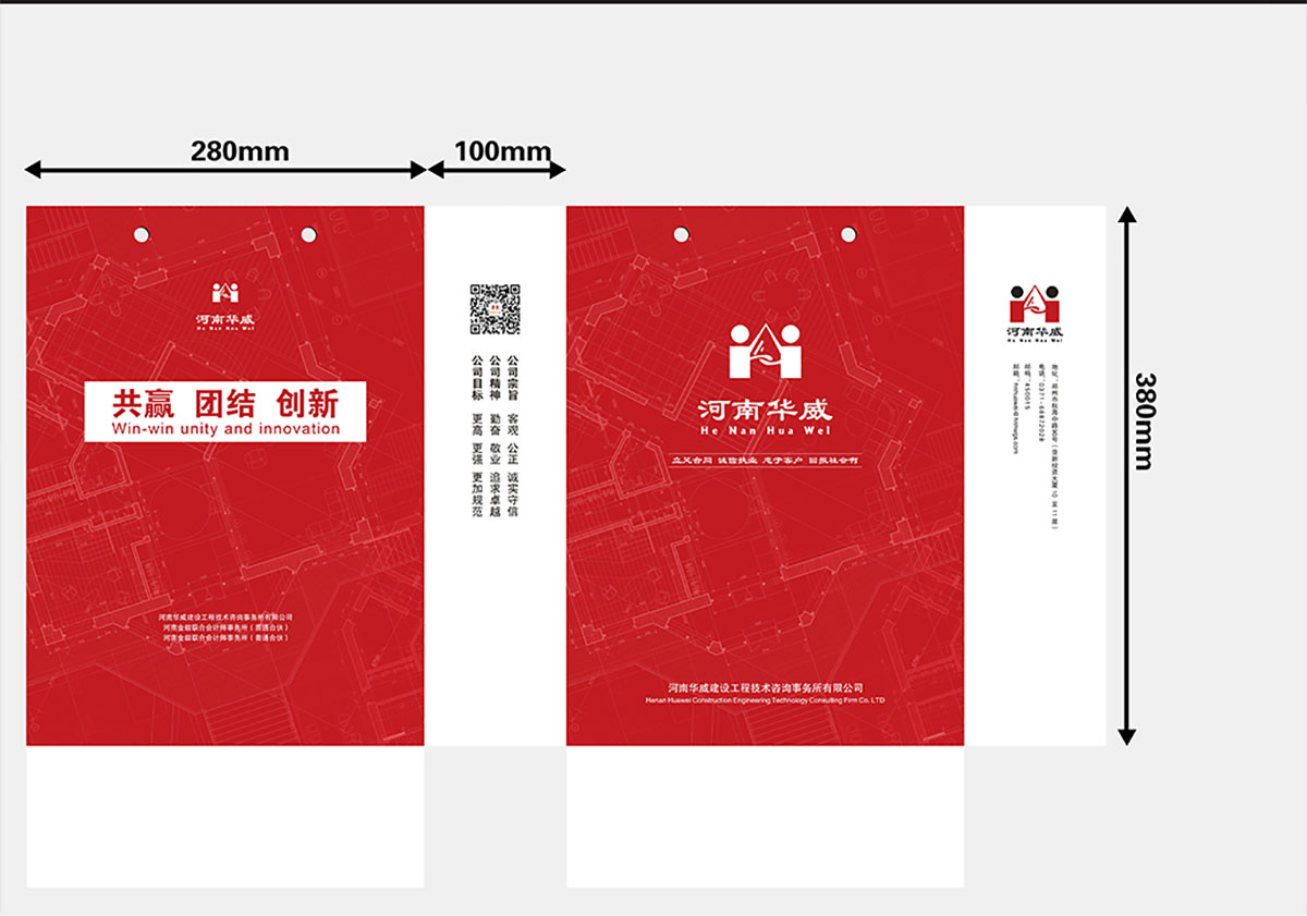 建筑公司手提袋设计,建筑公司手提袋设计制作