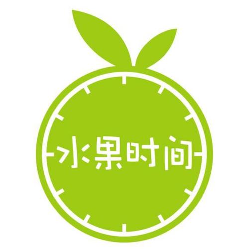 设计logo怎么收费