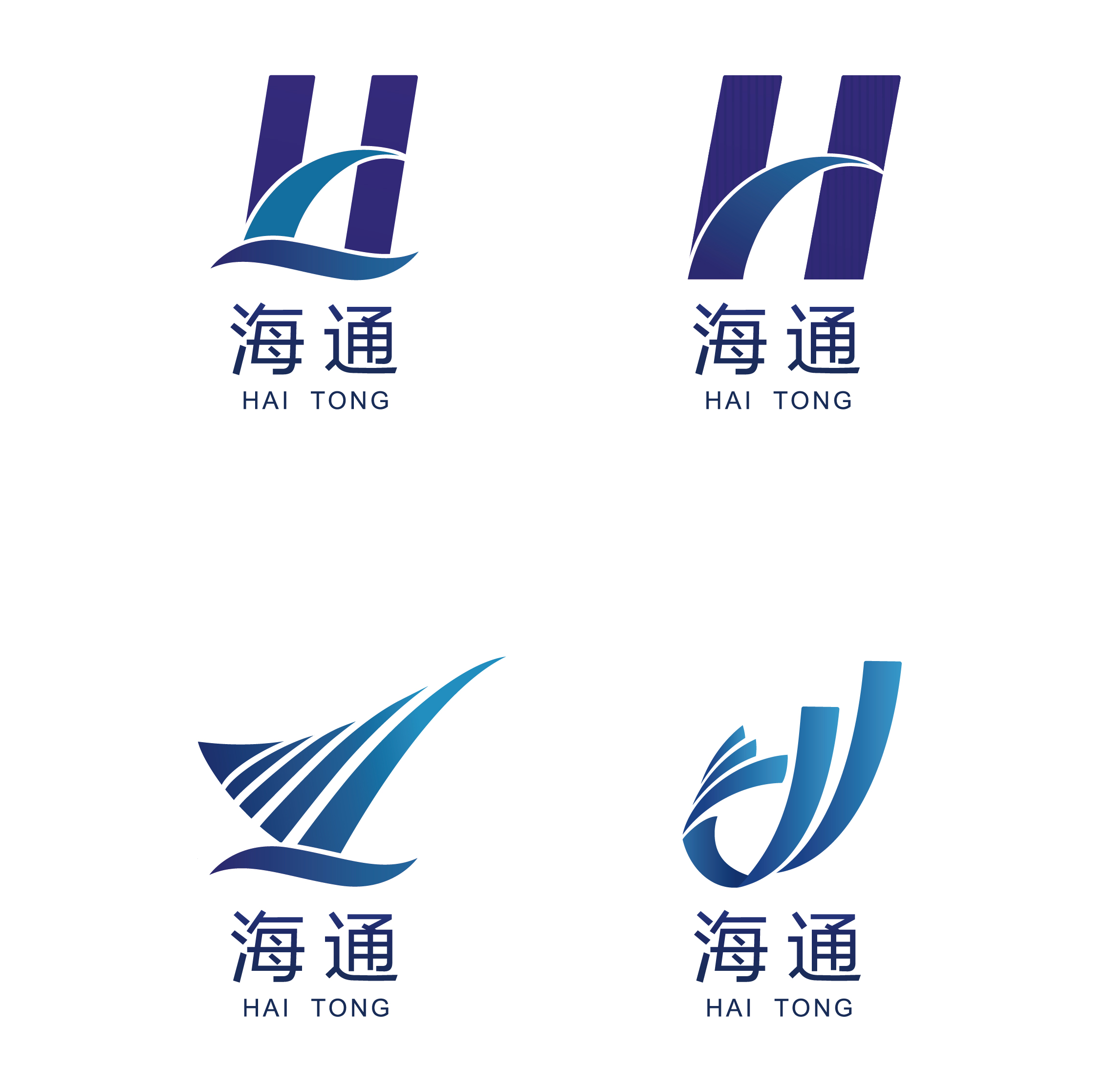 logo设计方案怎么写