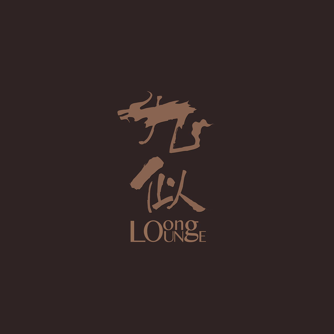 logo设计技巧有哪些?