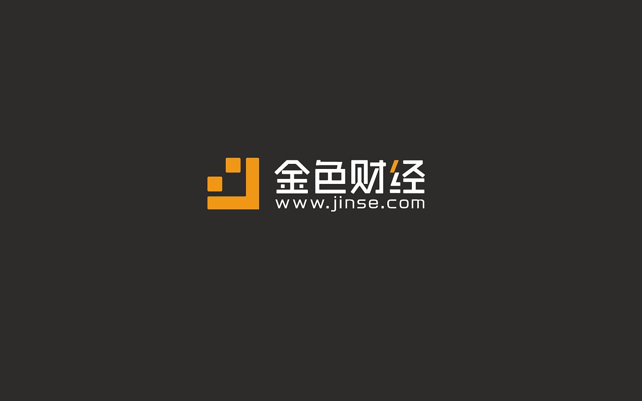 商用logo设计怎么收费