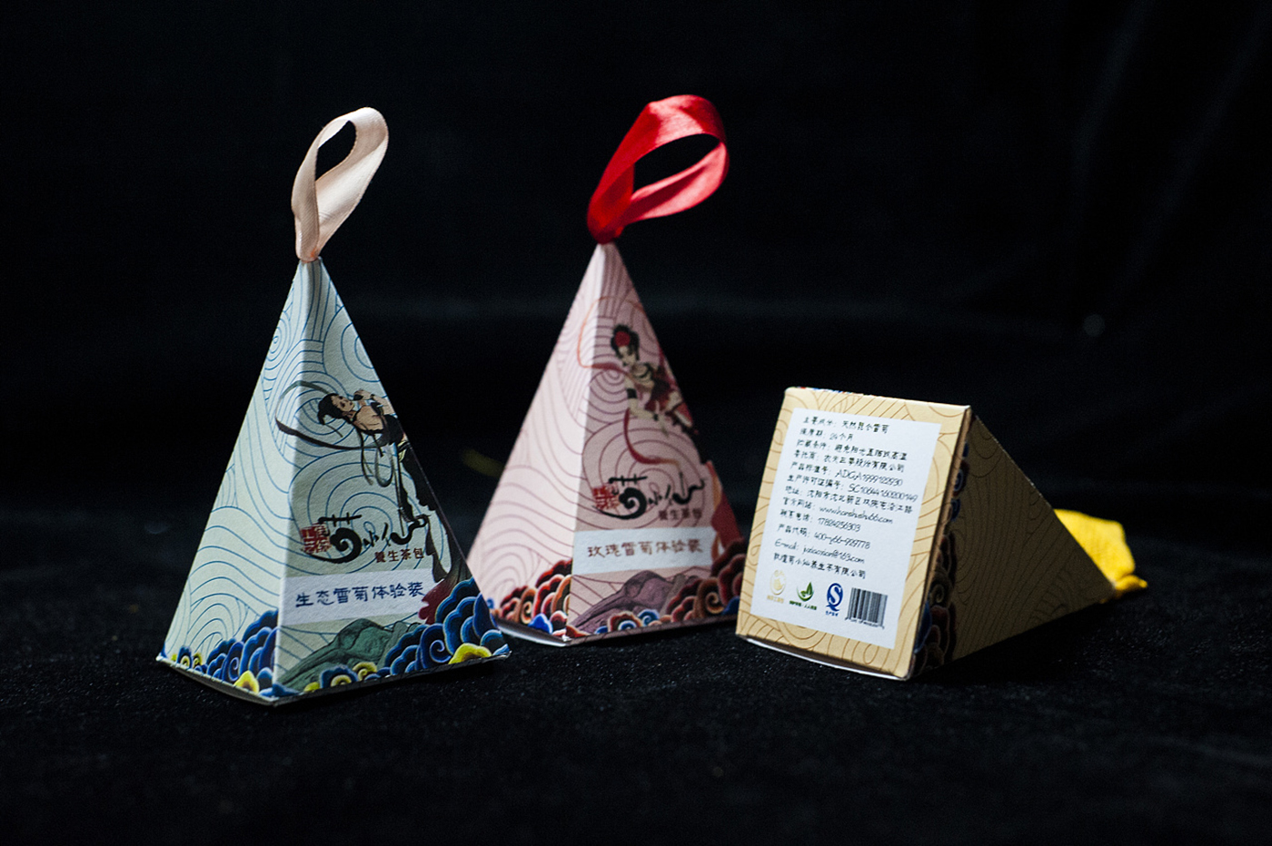 菊小仙茶包装设计-养生茶包装设计