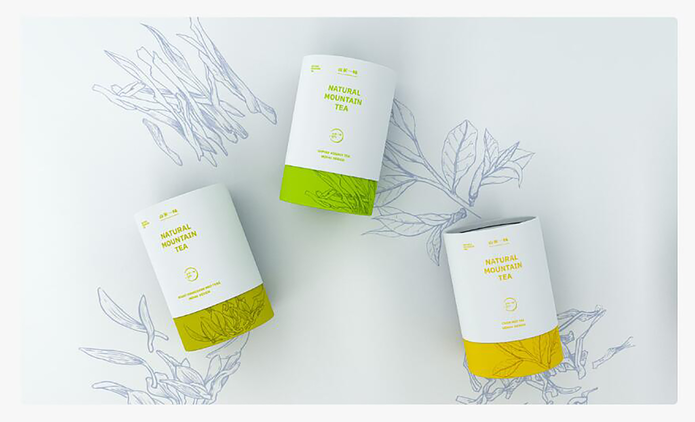 安徽高端茶叶品牌包装设计,高端茶叶外包装设计