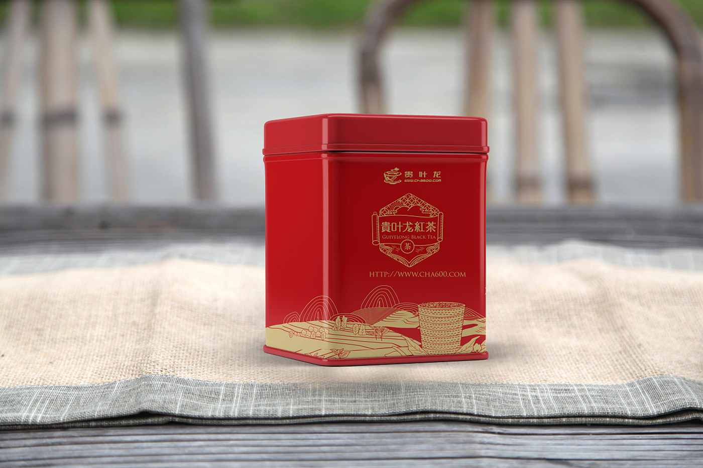 贵叶龙红茶包装设计-传统红茶包装设计
