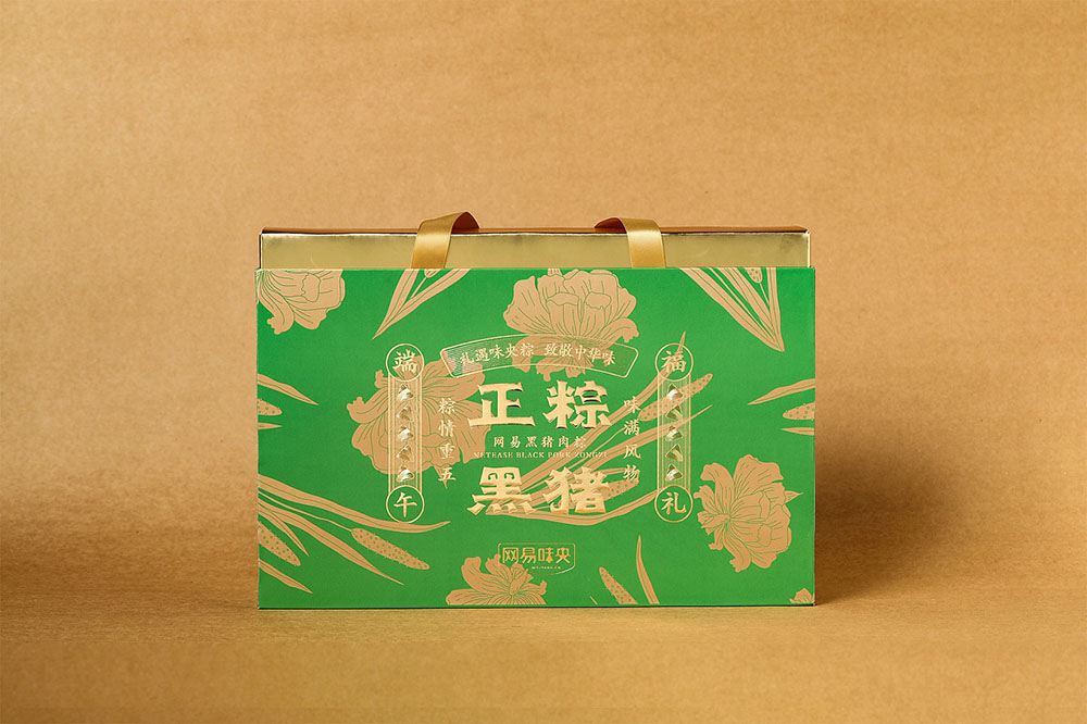粽子包装盒设计,粽子包装盒设计价格