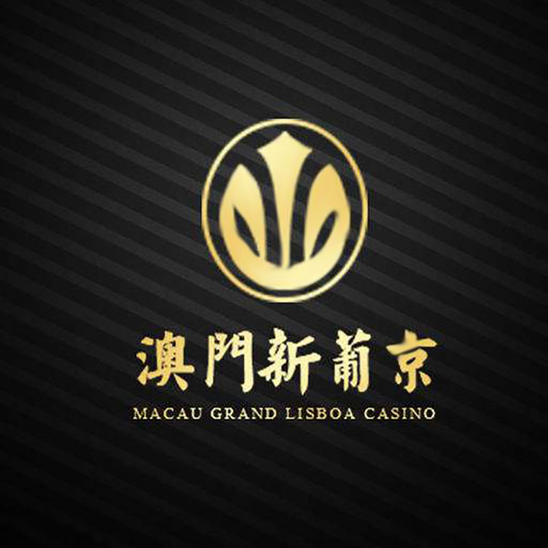 赌王澳门新葡京酒店logo设计-酒店logo设计公司