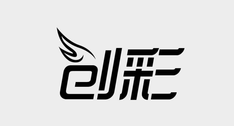 高端品牌logo设计