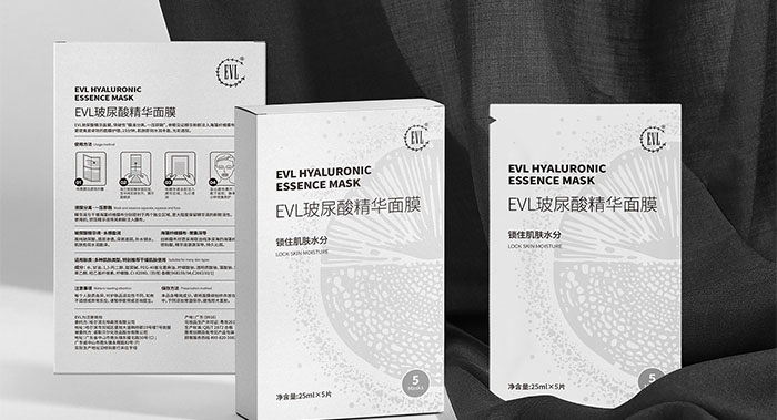 《EVL》面膜护肤品化妆品日化-包装设计品牌设计