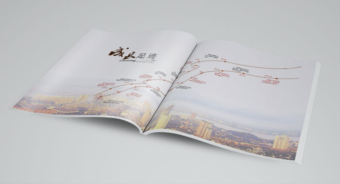 广州周年纪念画册-纪念册设计公司
