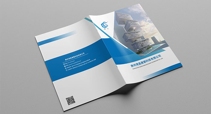 原创建筑材料公司画册设计-高端建筑行业画册设计