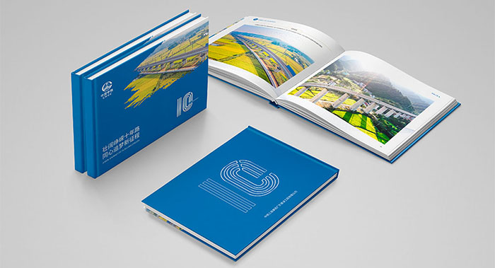 建筑企业纪念册设计-建筑企业纪念册设计公司