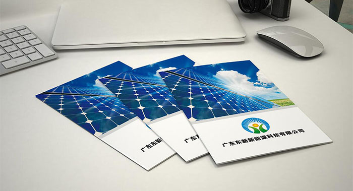 新能源画册设计-新能源画册设计公司