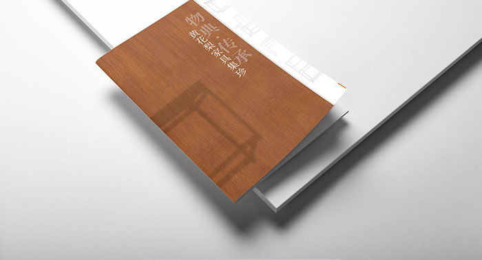 家具图册设计-家具图册设计公司