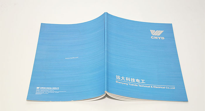 电工科技画册印刷-电工科技画册印刷公司